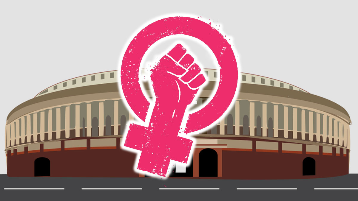 Analysis of The Constitution (One Hundred and Twenty-Eighth Amendment) Bill, 2023