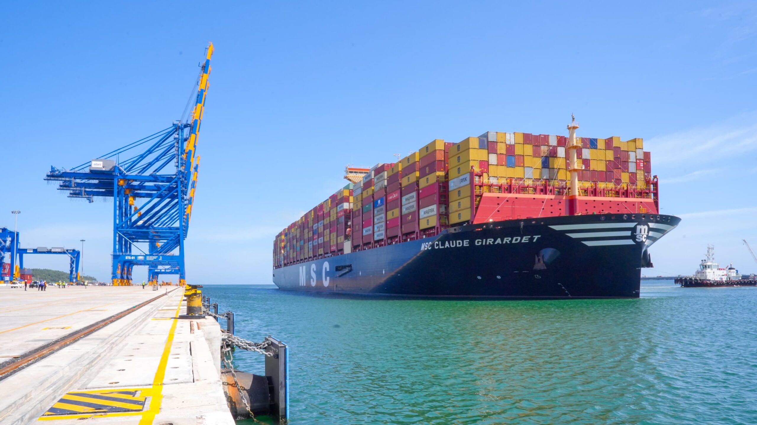 The Merchant Shipping Bill, 2024